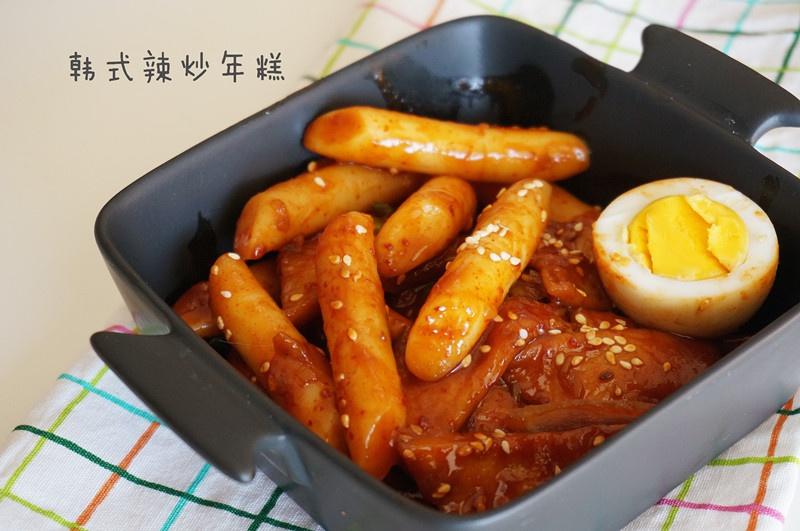 15分鐘韓式辣炒年糕的做法 步骤8