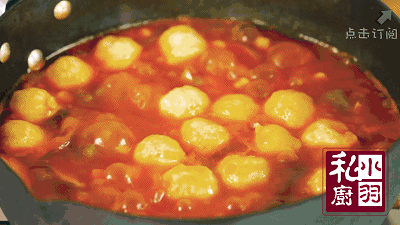 番茄魚丸濃湯的做法 步骤8