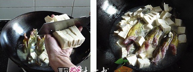 鹹菜豆腐昂刺魚的做法 步骤3