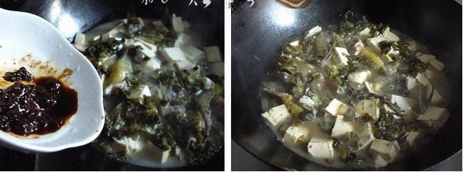 鹹菜豆腐昂刺魚的做法 步骤4