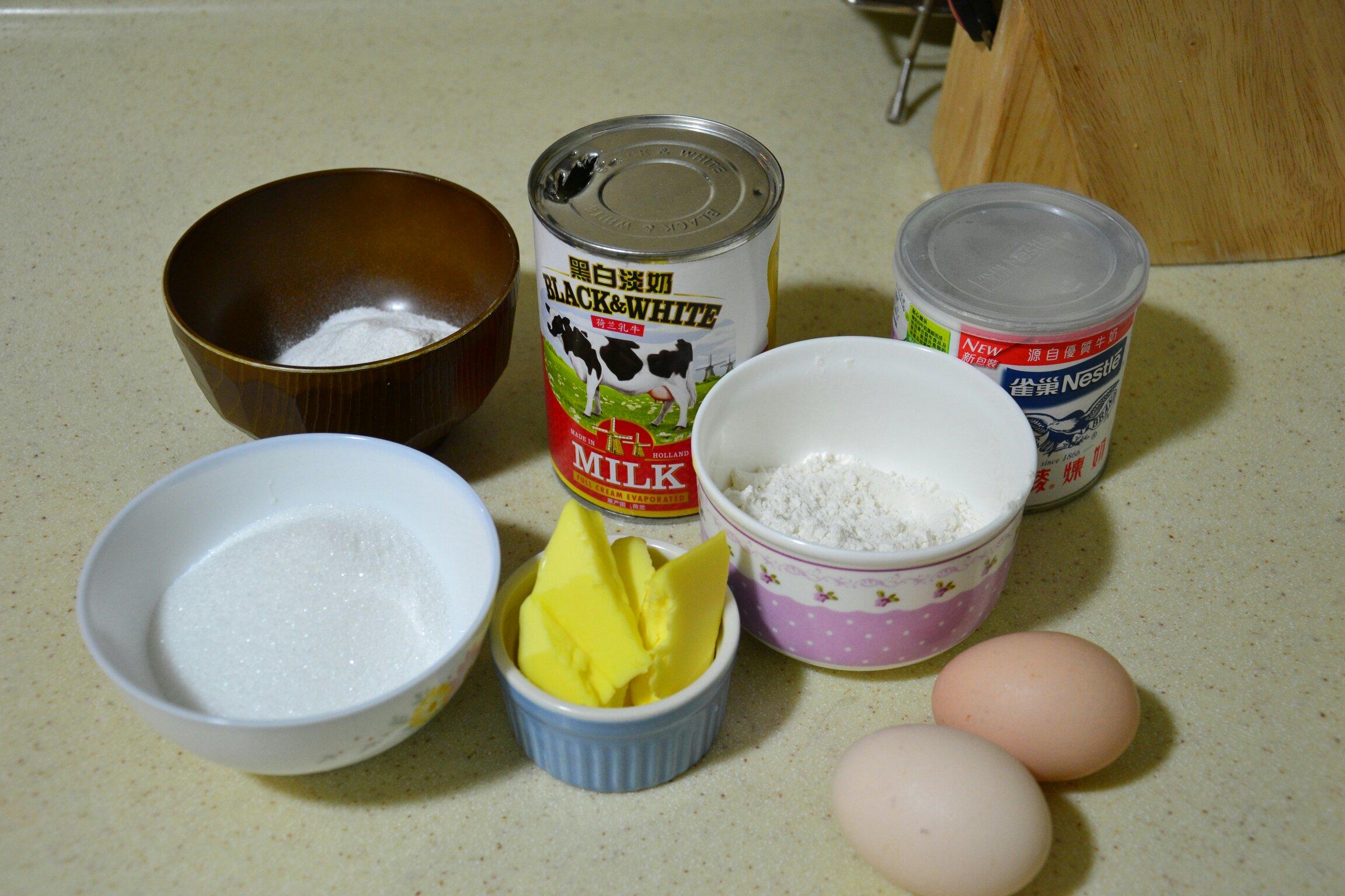 奶黃流沙桃山月餅的做法 步骤5