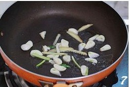 茶樹菇炒鹹肉的做法 步骤7