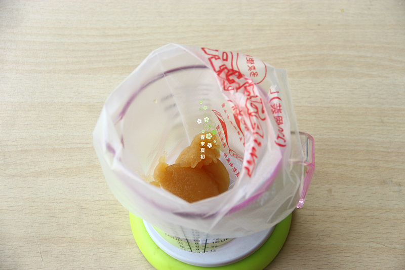 棉花糖蘋果醬夾心椰蓉酥的做法 步骤12