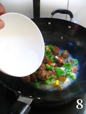 煎蛋燒肉圓的做法 步骤7
