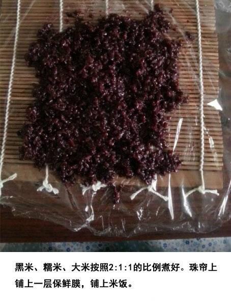 什錦黑米飯糰的做法 步骤1