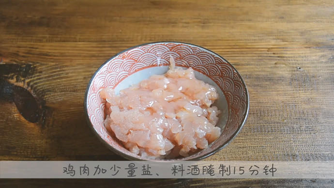 雞米芽菜糙飯糰（教你包日式三角飯糰）的做法 步骤6