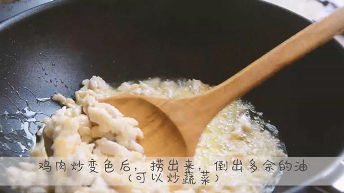 雞米芽菜糙飯糰（教你包日式三角飯糰）的做法 步骤9