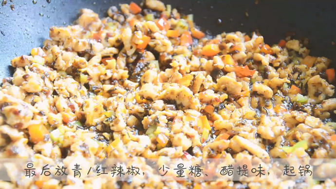 雞米芽菜糙飯糰（教你包日式三角飯糰）的做法 步骤13