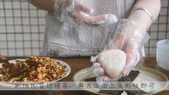 雞米芽菜糙飯糰（教你包日式三角飯糰）的做法 步骤27