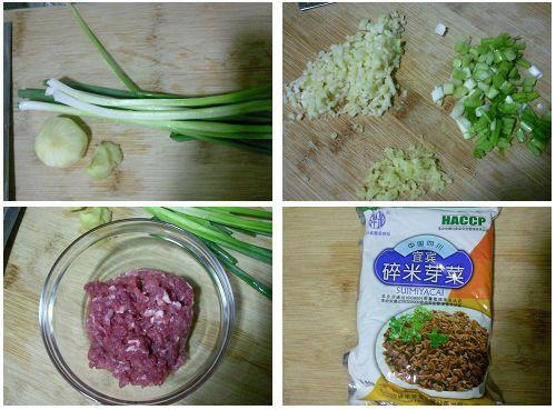 芽菜肉末擔擔麪的做法 步骤1