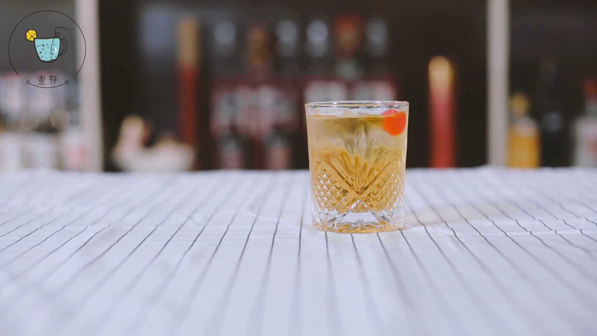 威士忌的四種經典喝法，你最喜歡哪一杯？的做法 步骤4