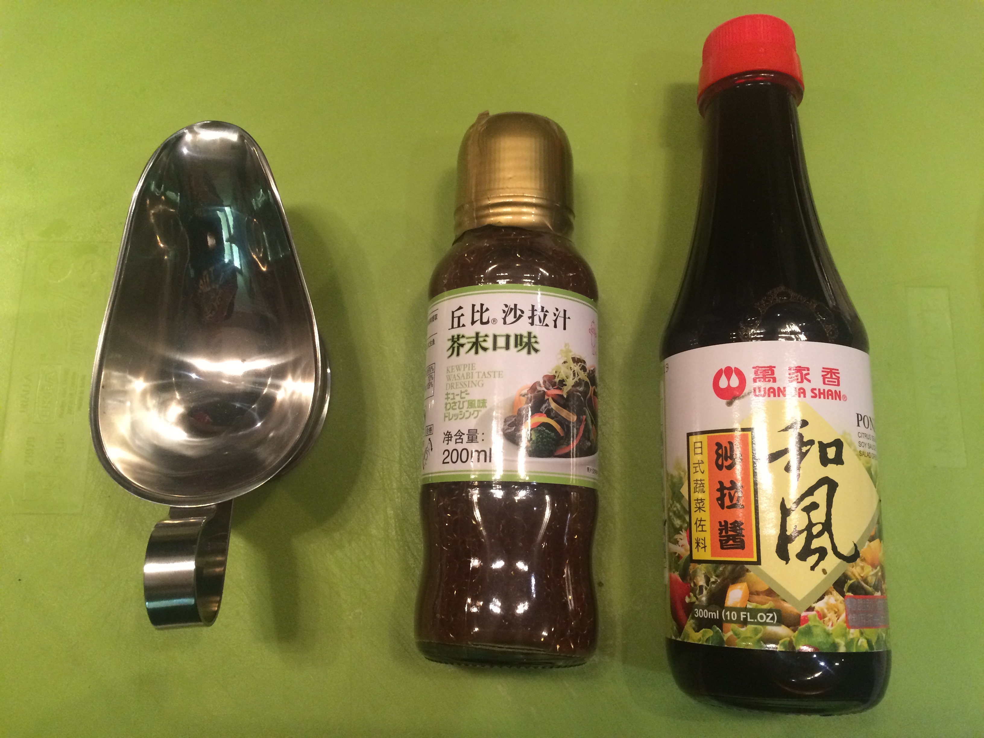 日式雙拼肉沙拉 佐 和風芥末醬的做法 步骤13