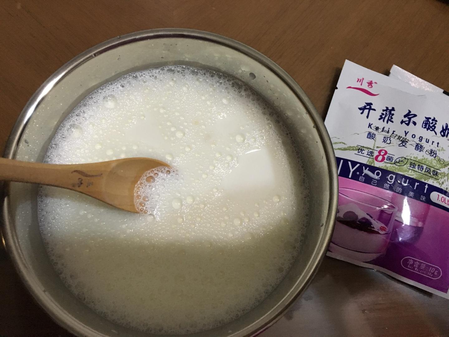 川秀酸奶機、菌粉自制酸奶的做法 步骤4