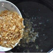 日本醬油的做法 步骤2