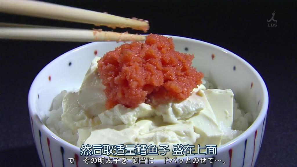 花的懶人料理之明太子豆腐丼的做法 步骤6