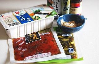日式柴香小豆腐的做法 步骤1