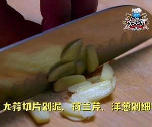 【姐姐好餓】第八期天菜男神劉燁菜譜：法式焗烤蝸牛的做法 步骤2