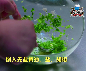 【姐姐好餓】第八期天菜男神劉燁菜譜：法式焗烤蝸牛的做法 步骤3