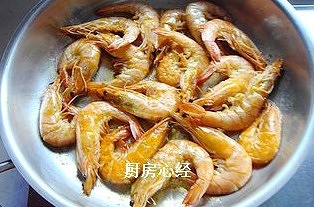 麻辣幹鍋蝦的做法 步骤2
