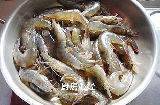 麻辣幹鍋蝦的做法 步骤1