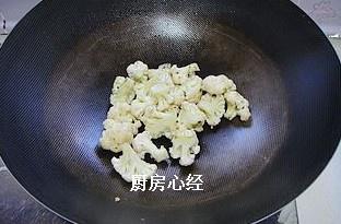 麻辣幹鍋蝦的做法 步骤3
