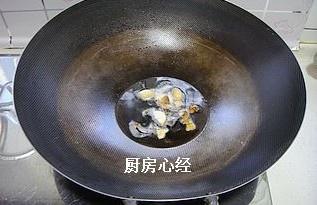 麻辣幹鍋蝦的做法 步骤4