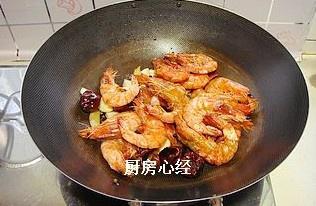 麻辣幹鍋蝦的做法 步骤8