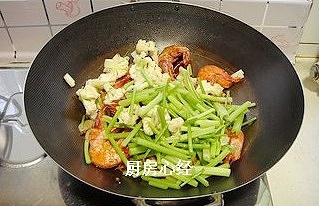 麻辣幹鍋蝦的做法 步骤9