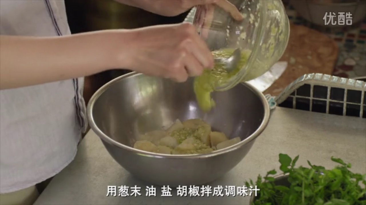 【小森林】土豆水芹沙拉（認識水芹）的做法 步骤5