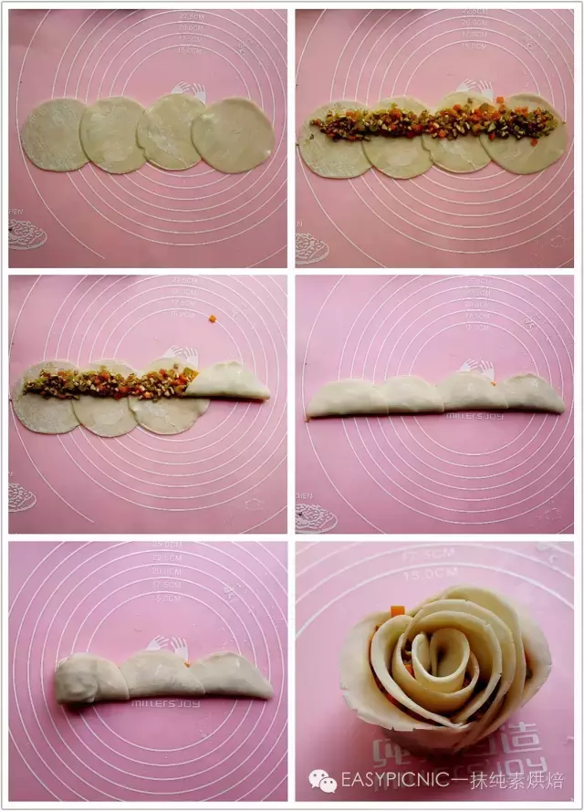 100個easy-to-make菜譜100 | 玫瑰花餃子的做法 步骤1