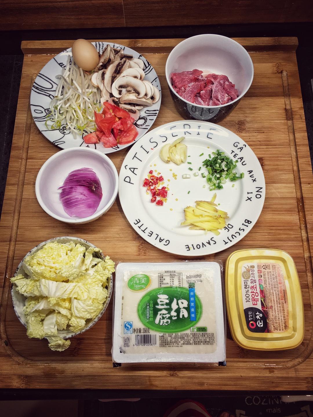 辣豆腐牛肉湯的做法 步骤1