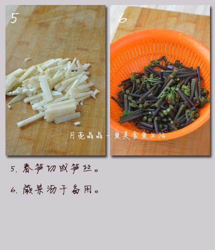 筍肉炒蕨菜的做法 步骤3