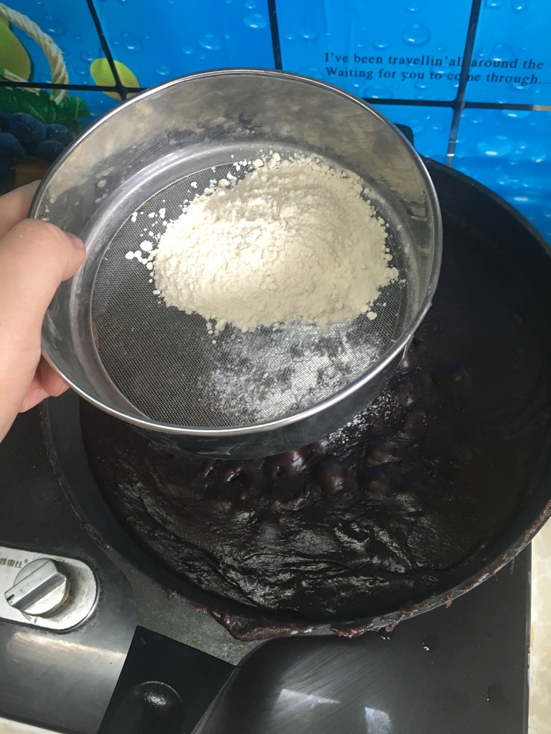 廣式豆沙蛋黃月餅的做法 步骤4