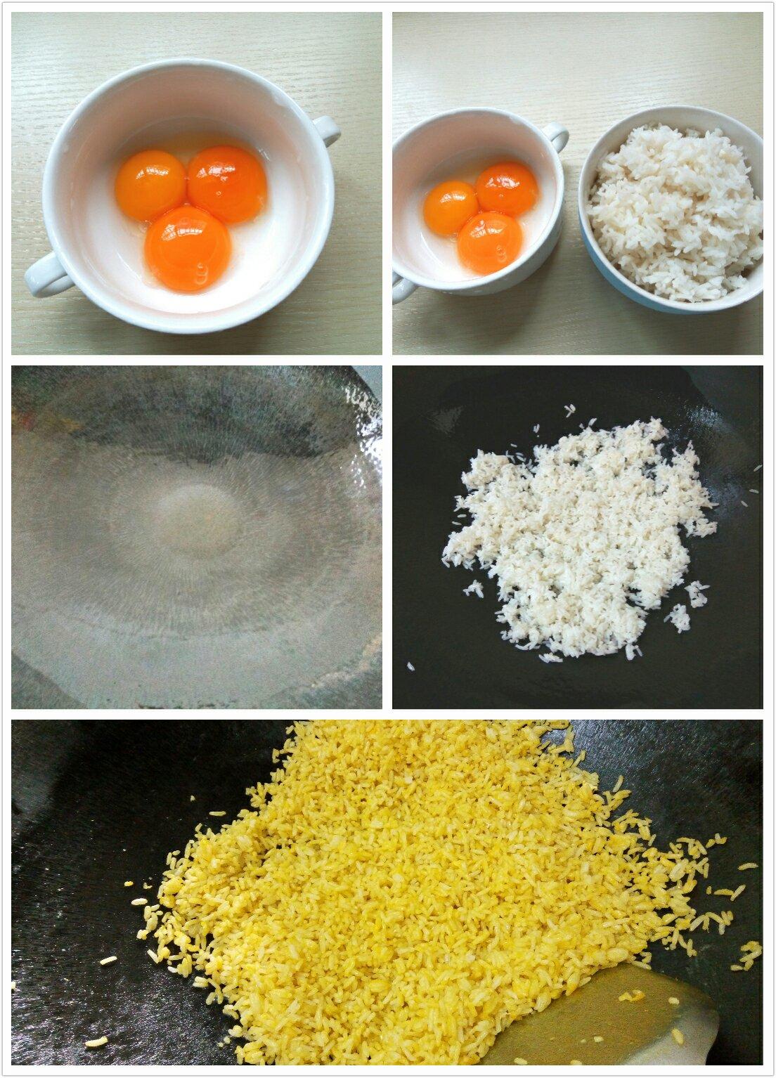 黃金蛋炒飯#鐵釜燒飯就是香#的做法 步骤2