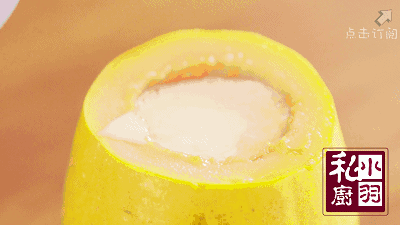 椰奶木瓜凍的做法 步骤10