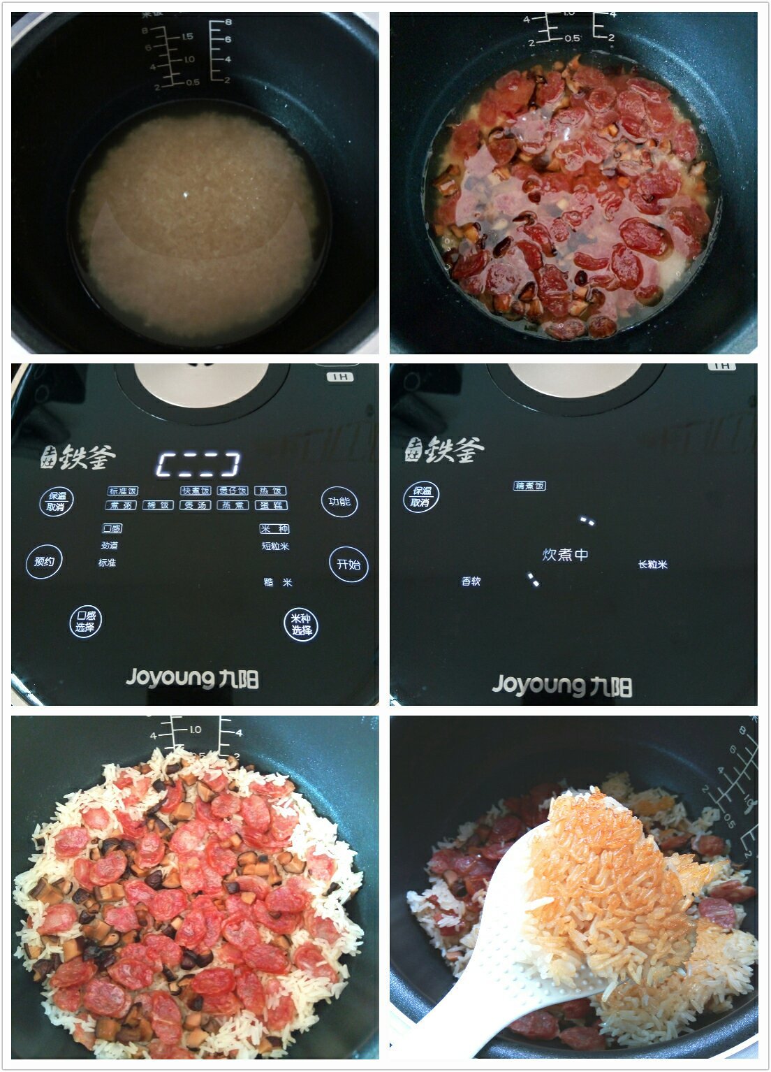 #鐵釜燒飯就是香#香菇臘腸飯的做法 步骤2