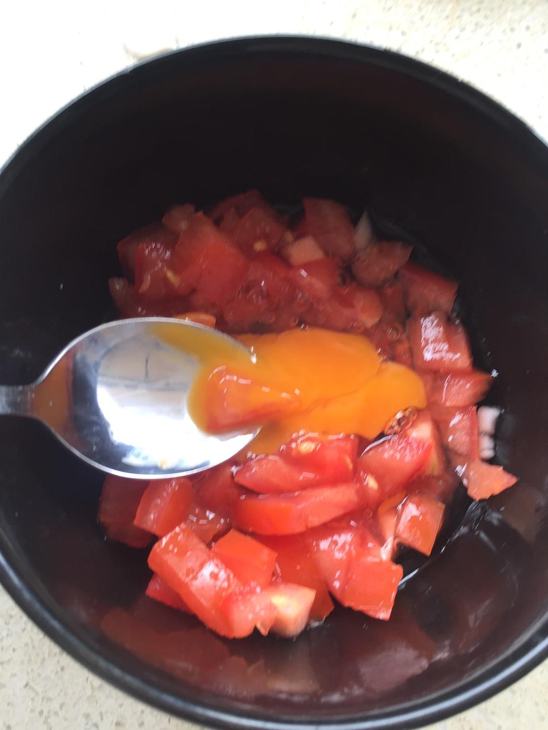 洋蔥番茄雞蛋「餅」的做法 步骤2
