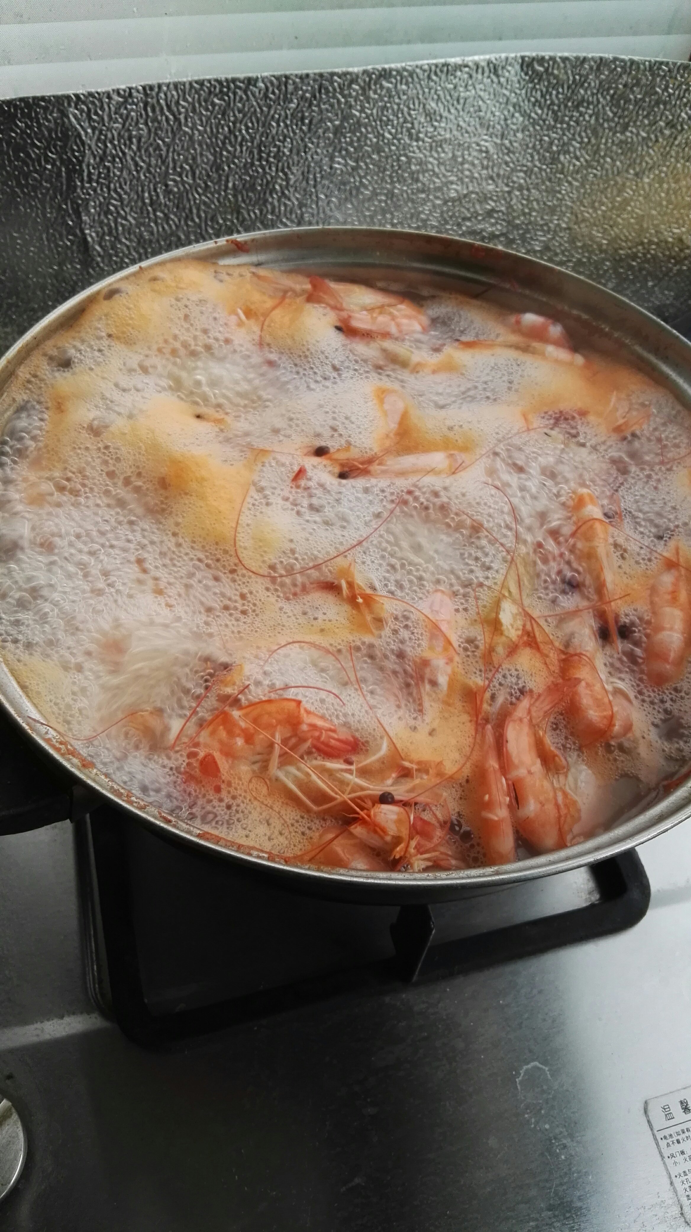 牛油果酸奶大蝦沙拉的做法 步骤1