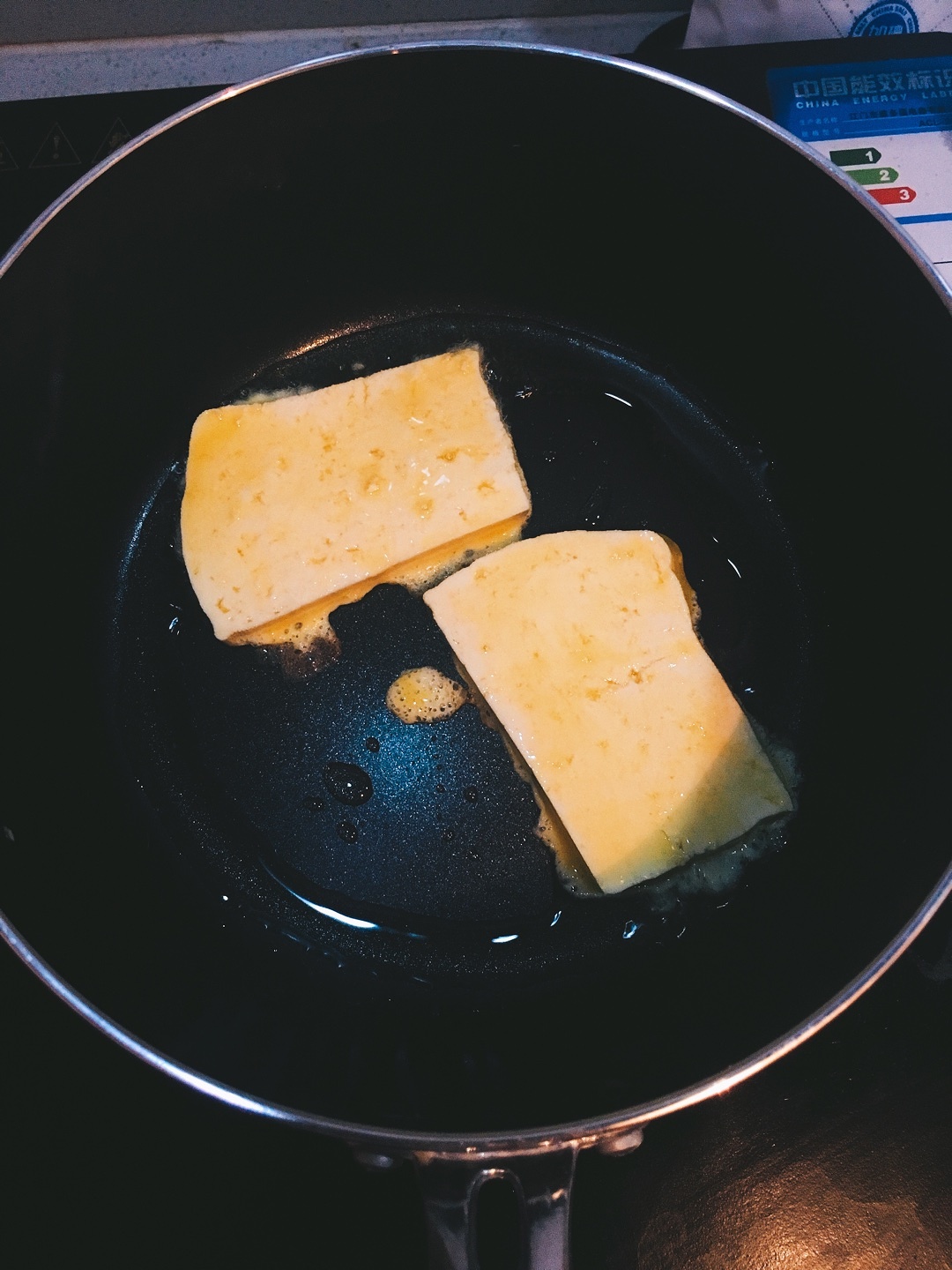 假裝自己很有逼格的煎豆腐（裝逼必備）的做法 步骤5