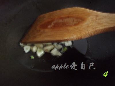 豌豆苗鵪鶉蛋組合的做法 步骤4
