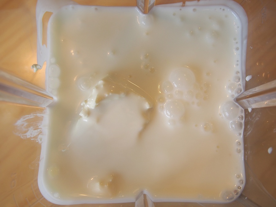 乳酪果醬冰淇淋的做法 步骤2
