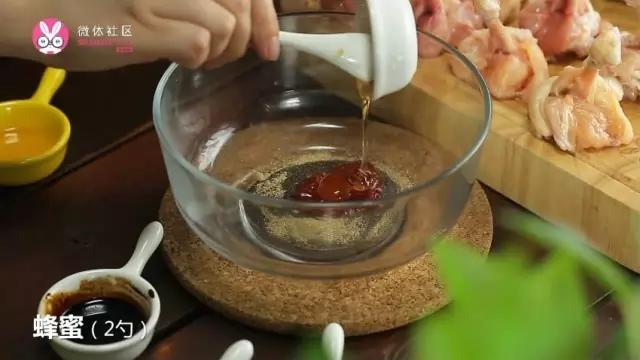 【微體兔菜譜】蜜汁雞錘丨食肉動物的下午茶的做法 步骤2