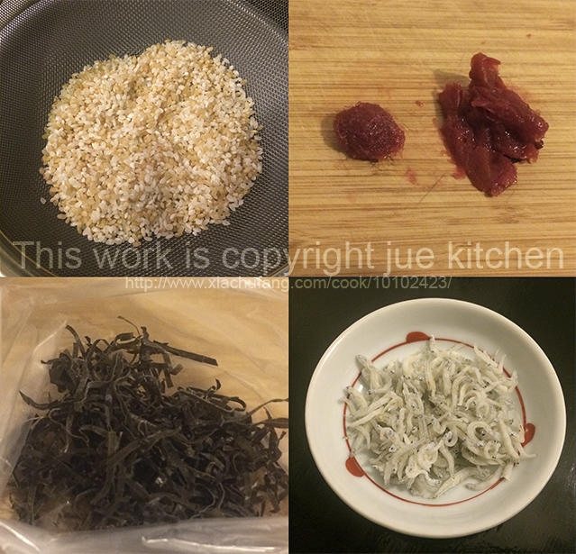紫蘇梅小魚燴飯的做法 步骤1