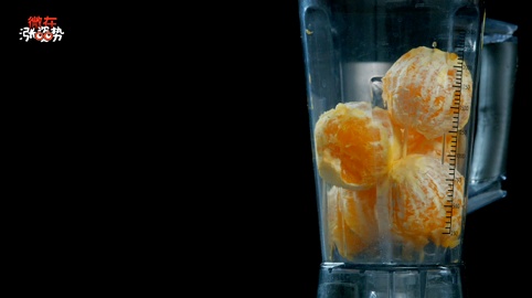 可以吃的汽水瓶--芬達橙子果凍瓶的做法 步骤4