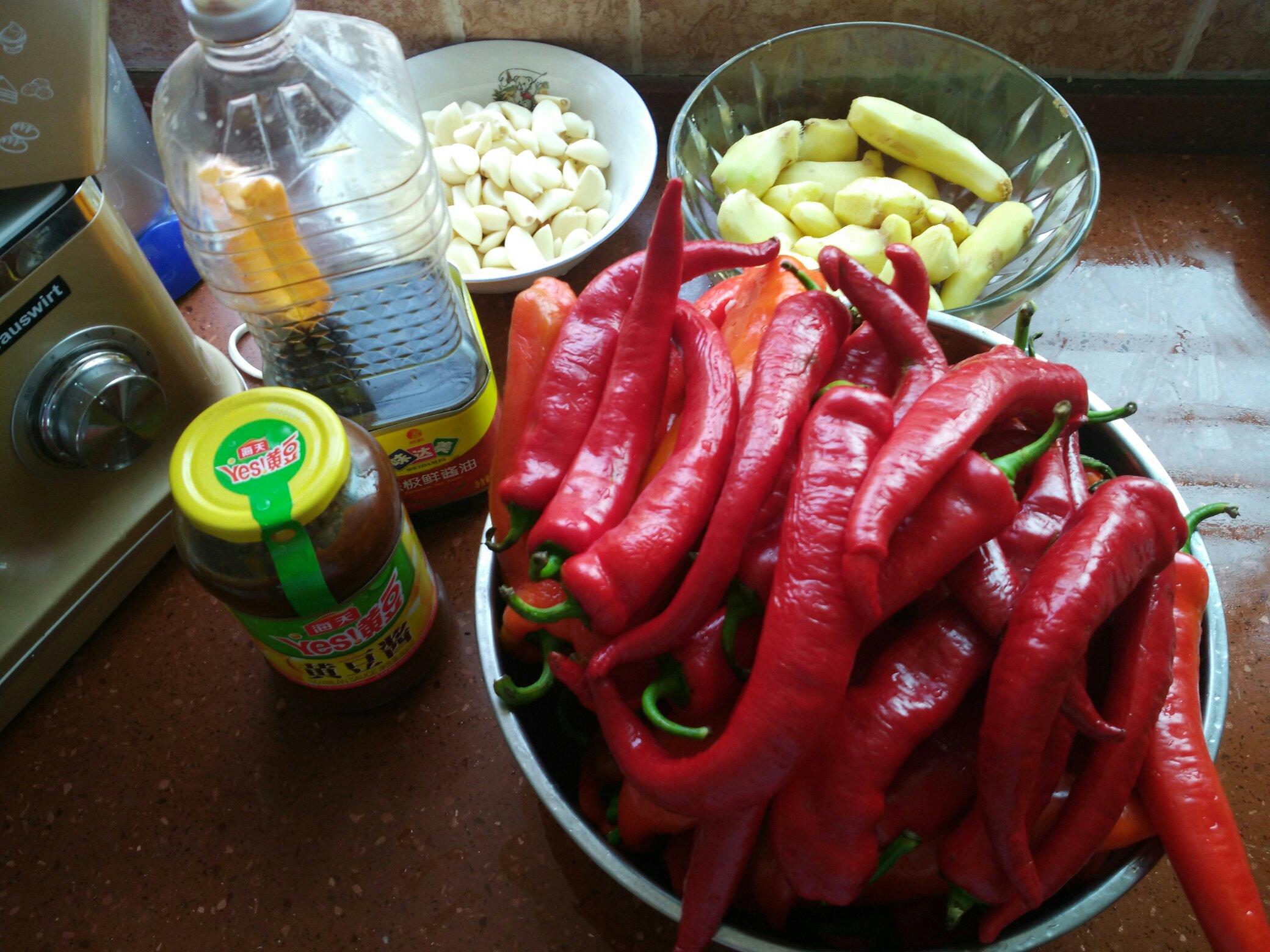 辣椒醬的做法 步骤1