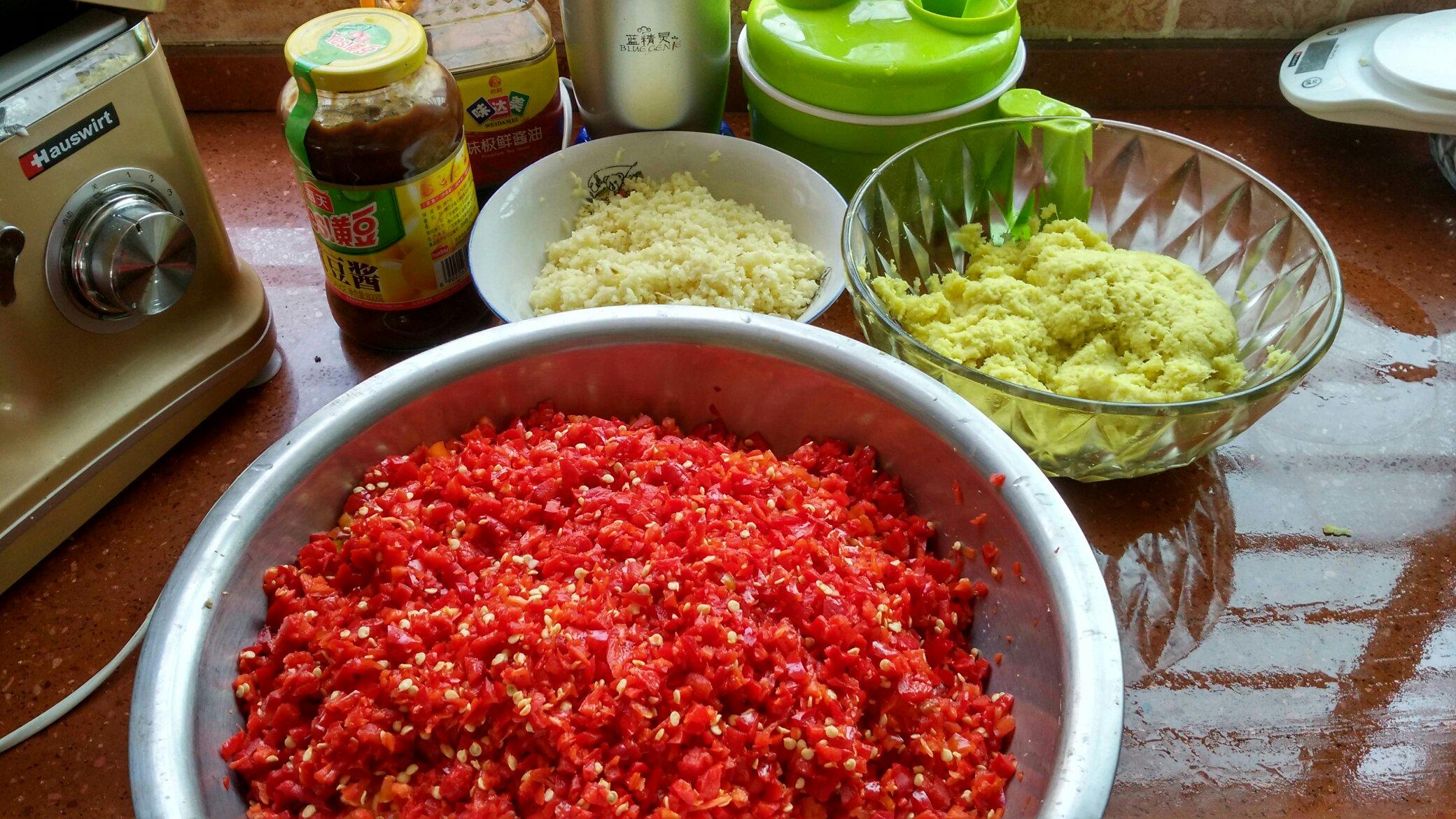 辣椒醬的做法 步骤2