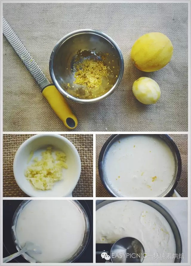 100個easy-to-make菜譜89 | 橙子檸檬冰淇淋的做法 步骤4