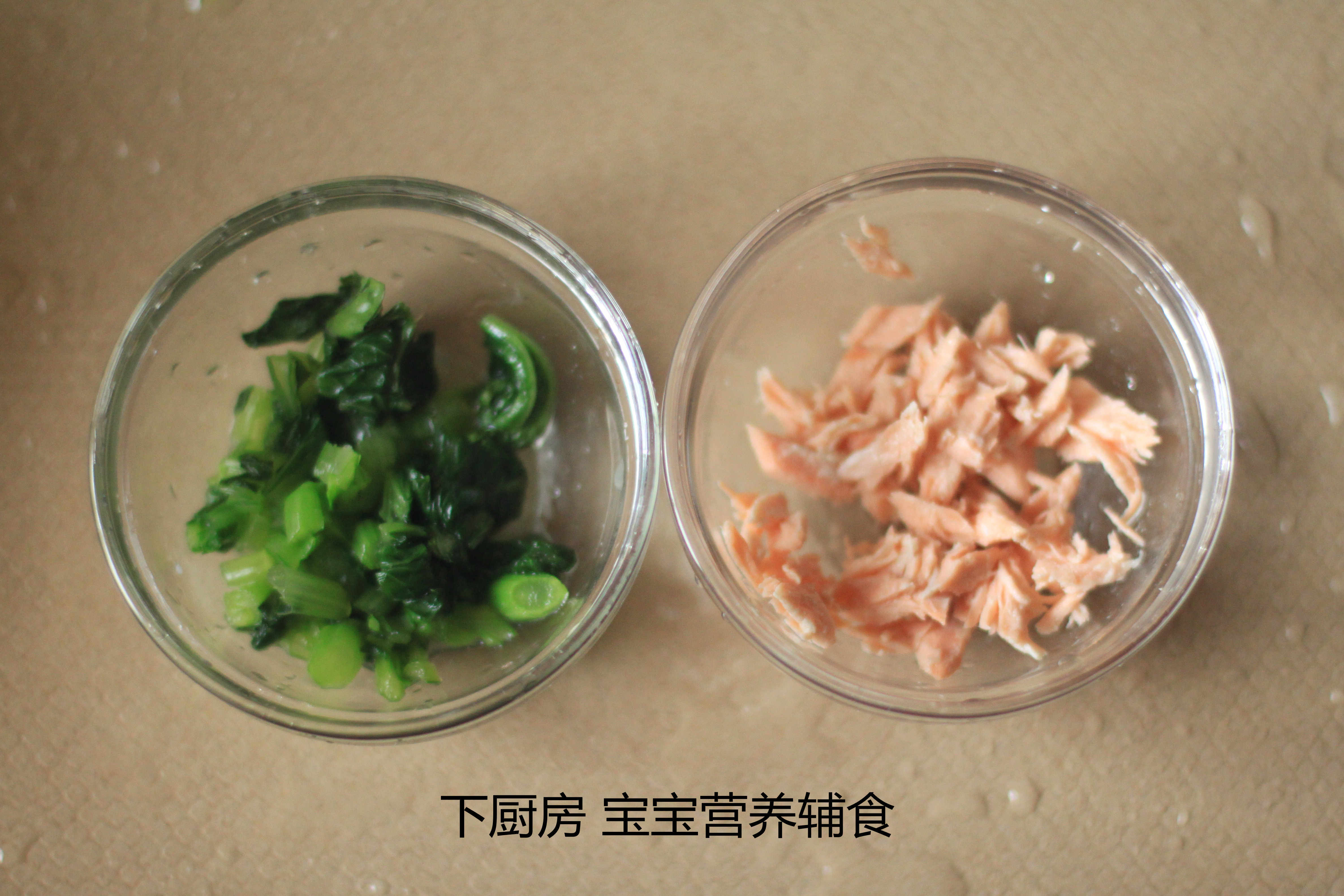 菜心三文魚粥的做法 步骤9