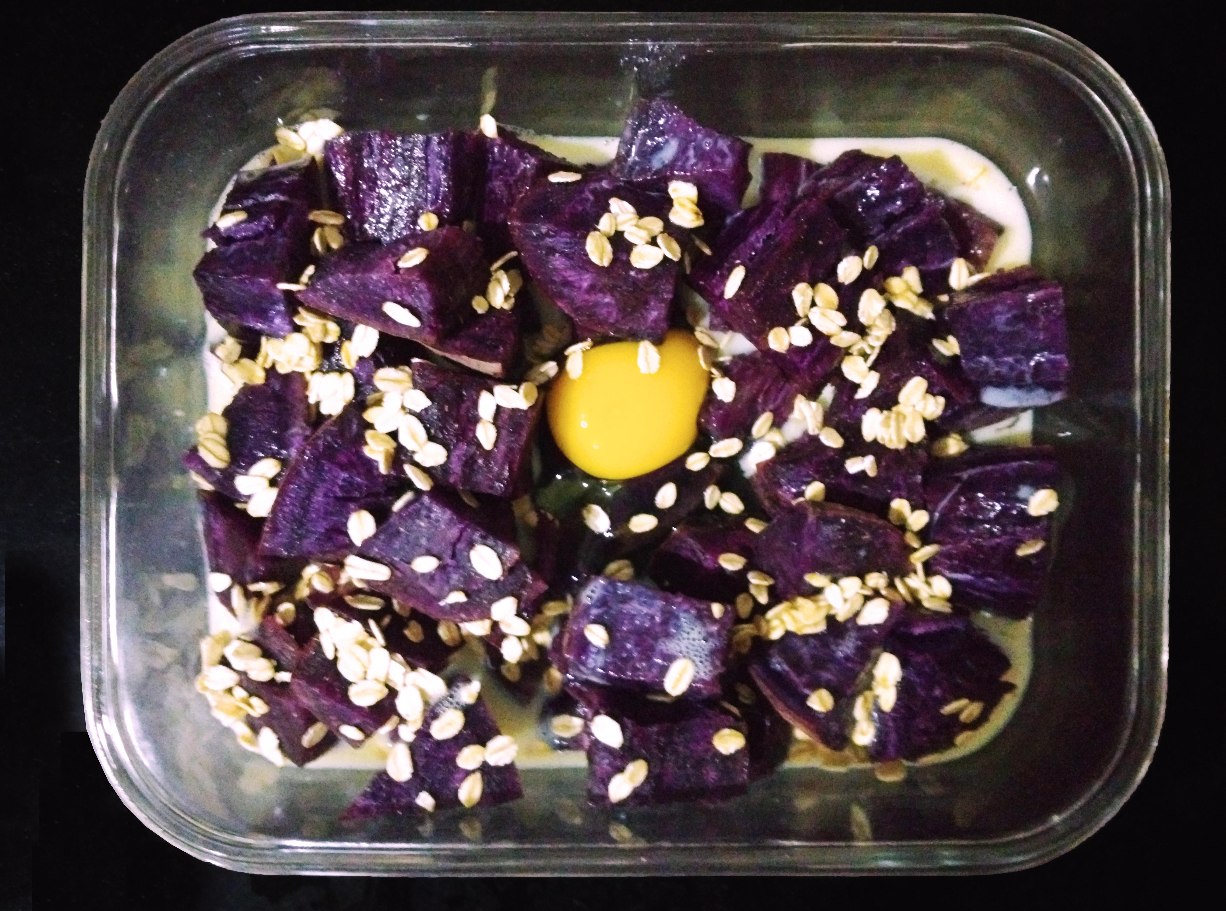 燕麥紫薯蛋派的做法 步骤5
