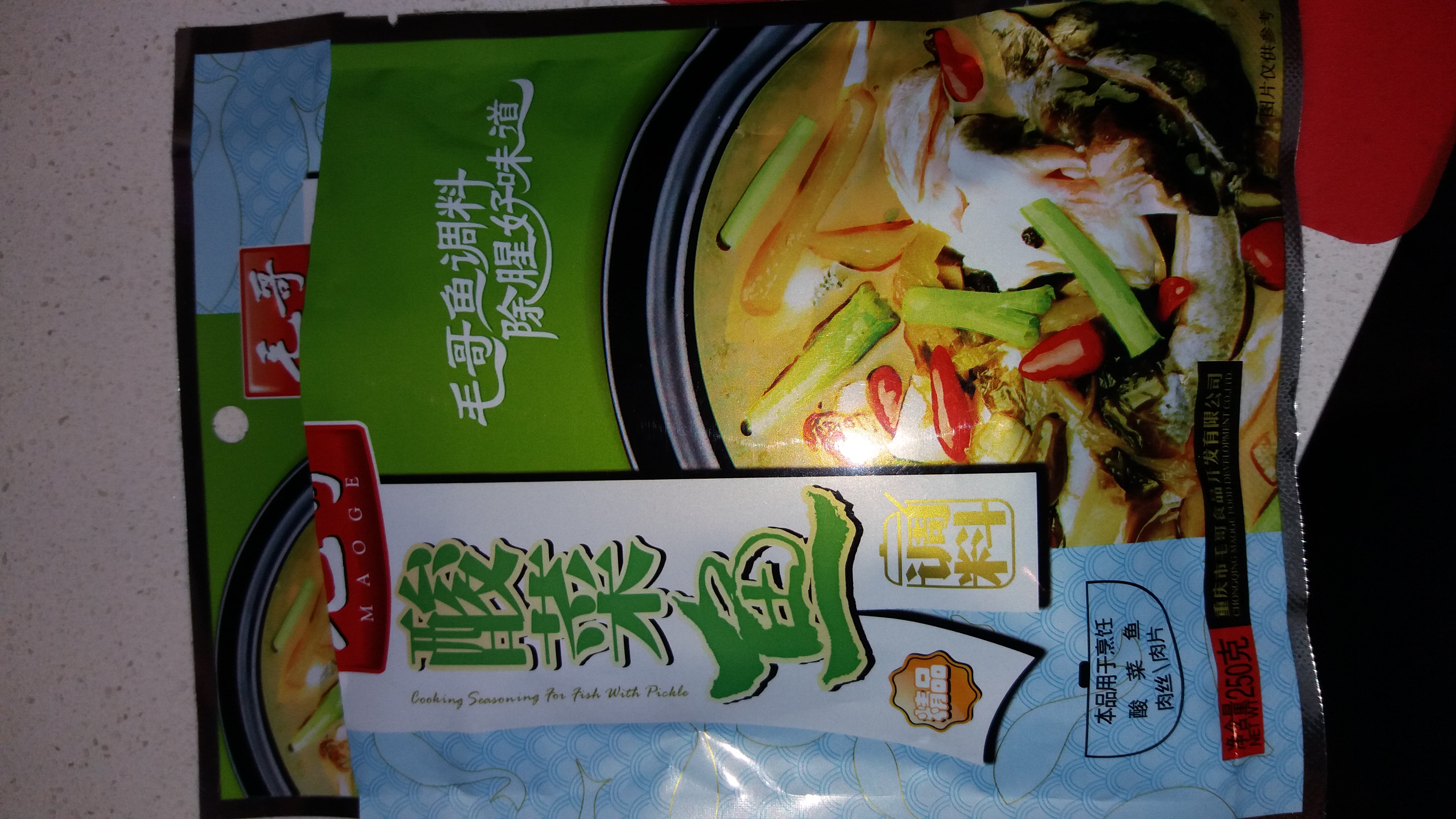 【Ann的留學生活|新手料理】酸菜魚/酸菜魚面的做法 步骤1